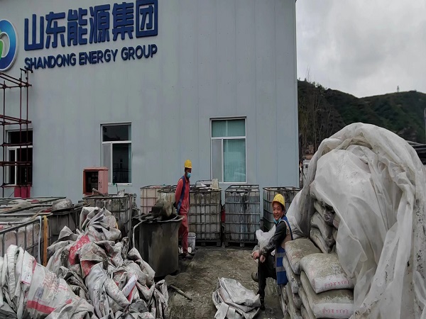 桓台厂房地面下沉注浆加固